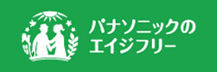 バナー1