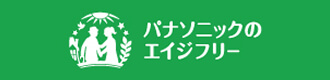バナー1