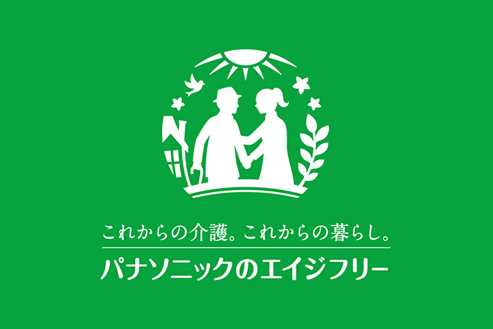 代表者の写真